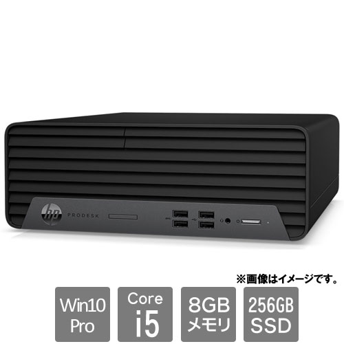 HP 6C2G8PA#ABJ [400G7SFF (Core i5-10500 8GB SSD256GB Win10Pro SM NP)]