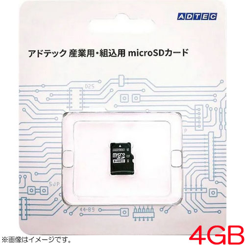 アドテック EMH04GPBWGBECDAZ [microSDHC 4GB Class10 UHS-I U1 aMLC ブリスターパッケージ]