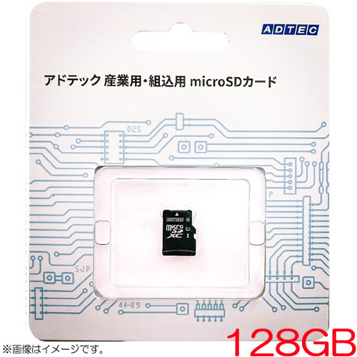 アドテック EMX12GMBWGBECEZ [microSDXC 128GB Class10 UHS-I U1 MLC ブリスターパッケージ]