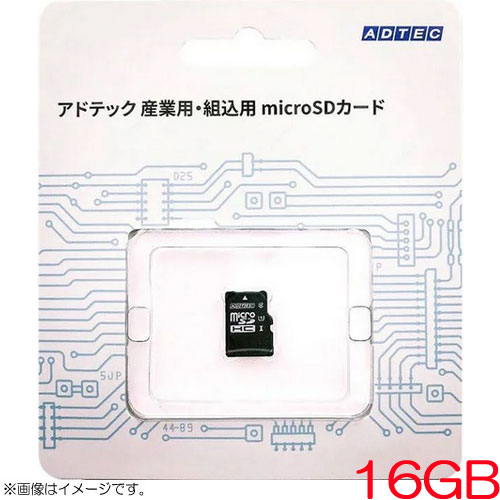 アドテック EMH16GMBWGBECDZ [microSDHC 16GB Class10 UHS-I U1 MLC ブリスターパッケージ]