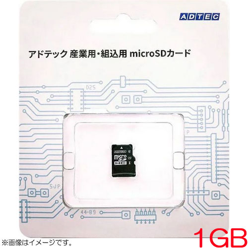 アドテック EMR01GSITDBEBBZ [microSD 1GB Class6 SLC ブリスターパッケージ]