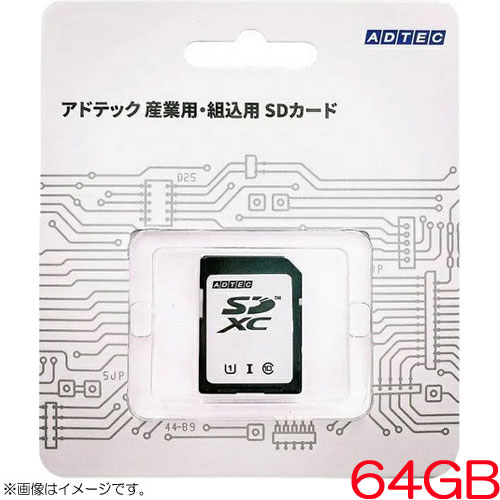 EXC64GPBWHBECDAZ [SDXC 64GB Class10 UHS-I U1 aMLC ブリスターパッケージ]