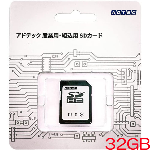 アドテック EHC32GPBWHBECDAZ [SDHC 32GB Class10 UHS-I U1 aMLC ブリスターパッケージ]