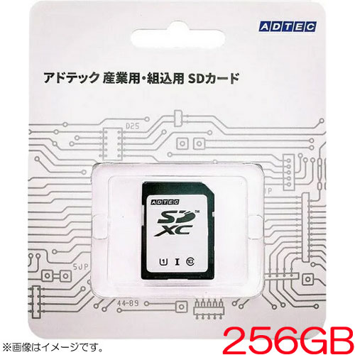 アドテック EXC25GMBWHBECDZ [SDXC 256GB Class10 UHS-I U1 MLC ブリスターパッケージ]