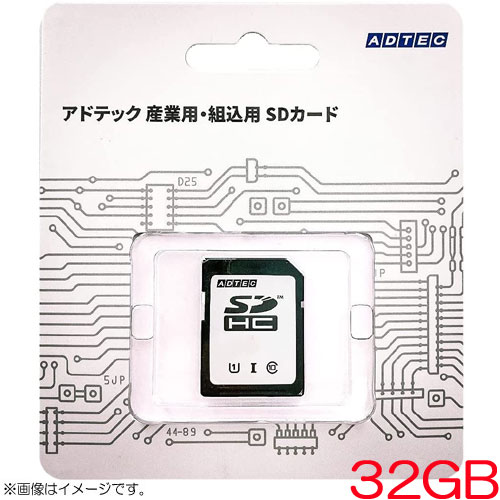 アドテック EHC32GMBWHBECDZ [SDHC 32GB Class10 UHS-I U1 MLC ブリスターパッケージ]