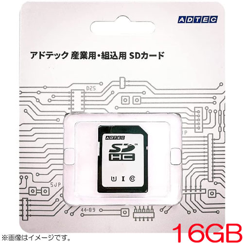 アドテック EHC16GMBWHBECDZ [SDHC 16GB Class10 UHS-I U1 MLC ブリスターパッケージ]