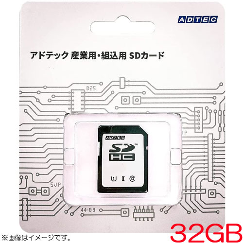 EHC32GSITFCECDZ [SDHC 32GB Class10 UHS-I U1 SLC ブリスターパッケージ]