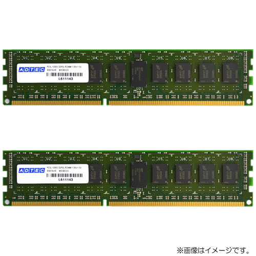 アドテック ADS12800D-LR8GDW [8GB×2枚組 DDR3L-1600 (PC3L-12800) ECC Registered DIMM 2Rank 240pin]
