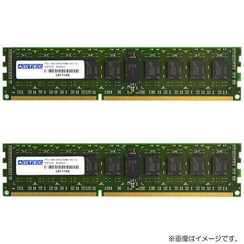 ADS12800D-LR8GDW_画像0