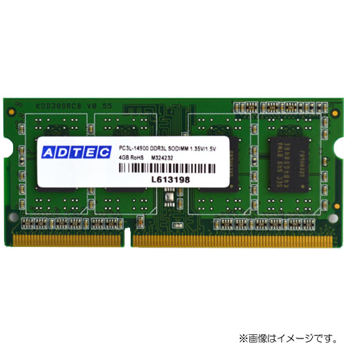 アドテック ADM14900N-L8G [Mac用 8GB DDR3L-1866 (PC3L-14900) SO-DIMM 204pin]