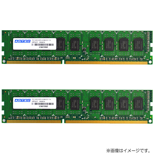 【新古品】メモリ8G×2枚　PC3-14900R (DDR3 1866MHz)