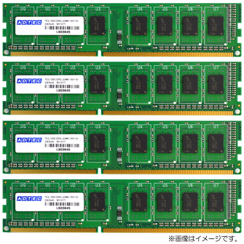 DDR3 PC3-12800U 4GB × 4枚