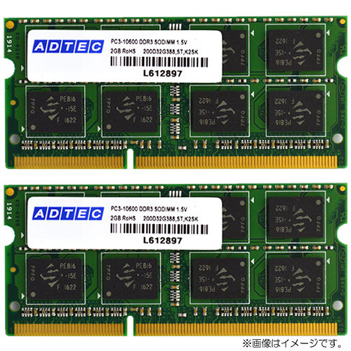 e-TREND｜アドテック ADS10600N-4GW [4GB×2枚組 DDR3-1333 (PC3-10600