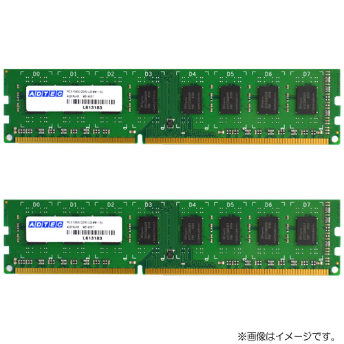 アドテック ADS10600D-8GW [8GB×2枚組 DDR3-1333 (PC3-10600) Unbuffered DIMM 240pin]