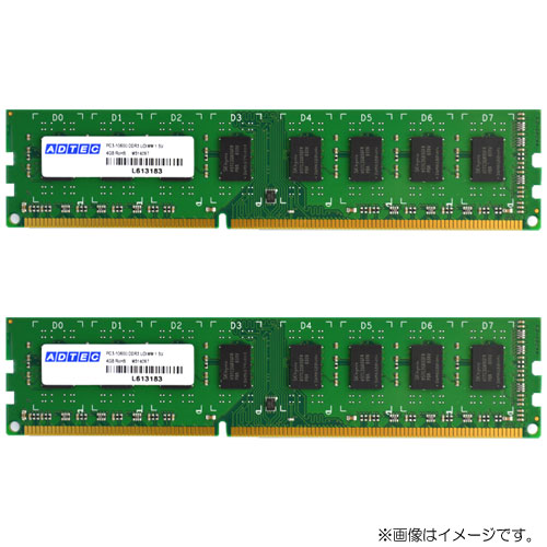 ADS10600D-8GW_画像0