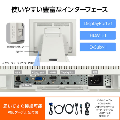 T1531SR-W6_画像6