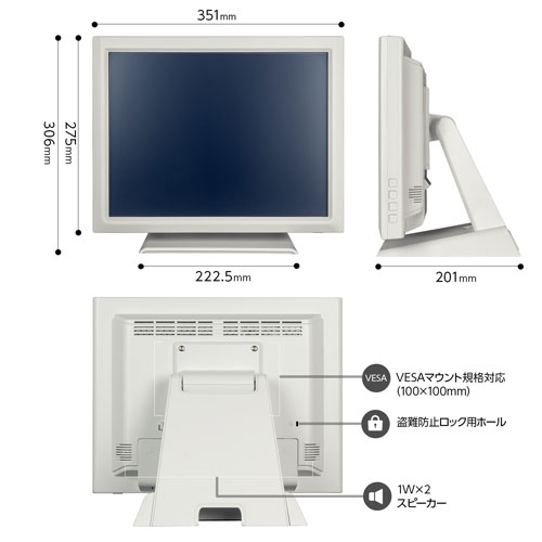 T1531SR-W6_画像7