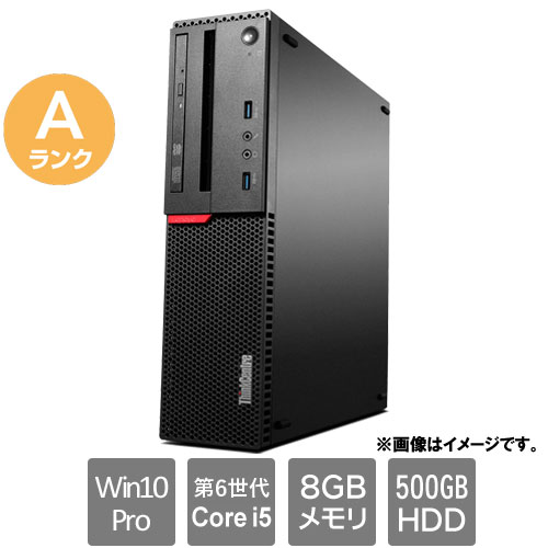 e-TREND｜DELL ☆中古パソコン・Aランク☆OP3060SFF [OptiPlex 3060