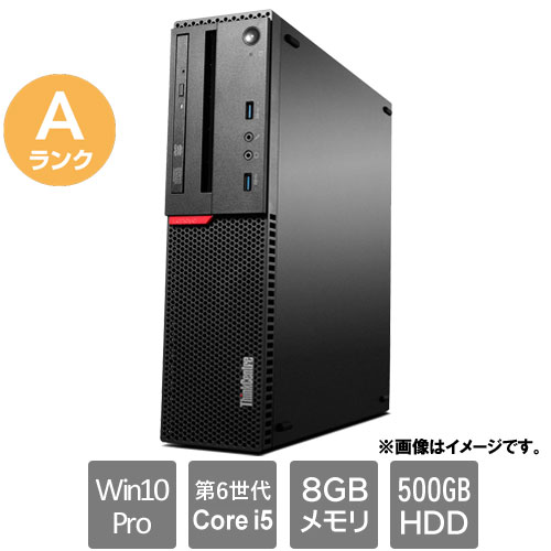 e-TREND｜DELL ☆中古パソコン・Aランク☆D11S [OptiPlex 3060 SFF(i5 ...