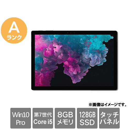 SurfacePro_画像0