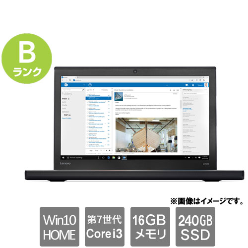 ThinkPad X270 20HM  SSD1TB  16GBメモリ！