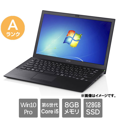 VAIO ProPB VJPB11