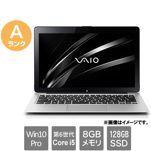 e-TREND｜ソニー（SONY） ☆中古パソコン・Aランク☆VAIO VJZ131[VAIO ...