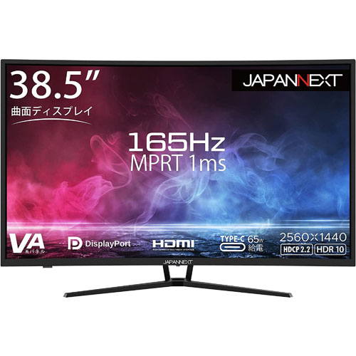 JAPANNEXT JN-39VCG165WQHDR-C65W [液晶ディスプレイ 38.5型/2560×1440/ブラック]