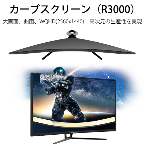 JN-39VCG165WQHDR-C65W_画像3