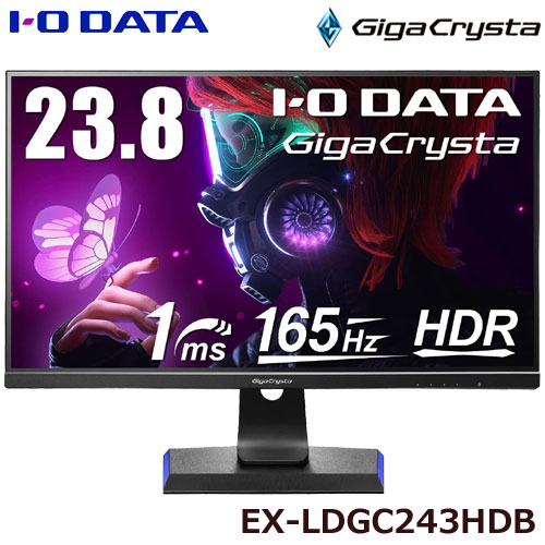 e-TREND｜アイ・オー・データ EX-LDGC243HDB [165Hz＆AMD FreeSync ...