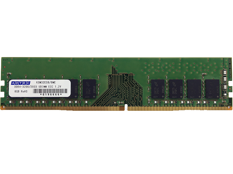 ADS2933D-E16GDBW_画像0