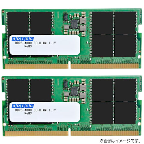 ADS4800N-32GW [32GB×2枚組 DDR5-4800 (PC5-38400) SO-DIMM 262pin]