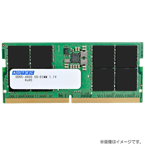 ADS4800N-H16G [16GB DDR5-4800 (PC5-38400) SO-DIMM 262pin]