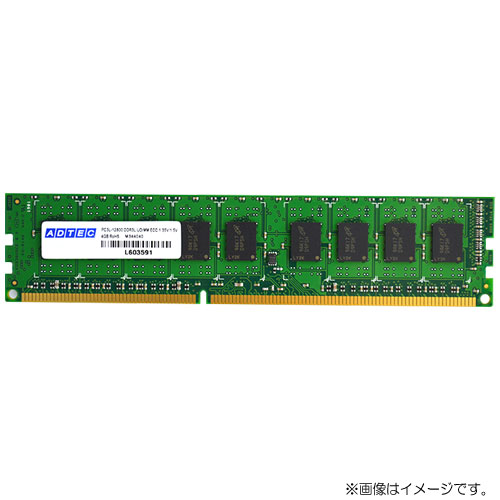 アドテック ADS12800D-LE4G [4GB DDR3L-1600 (PC3L-12800) ECC Unbuffered DIMM 240pin]