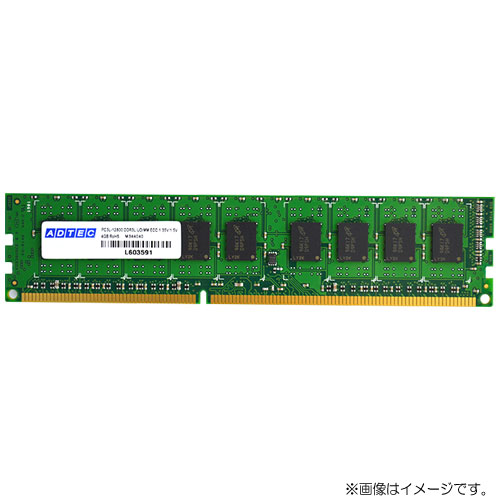 アドテック ADS12800D-E8G [8GB DDR3-1600 (PC3-12800) ECC Unbuffered DIMM 240pin]