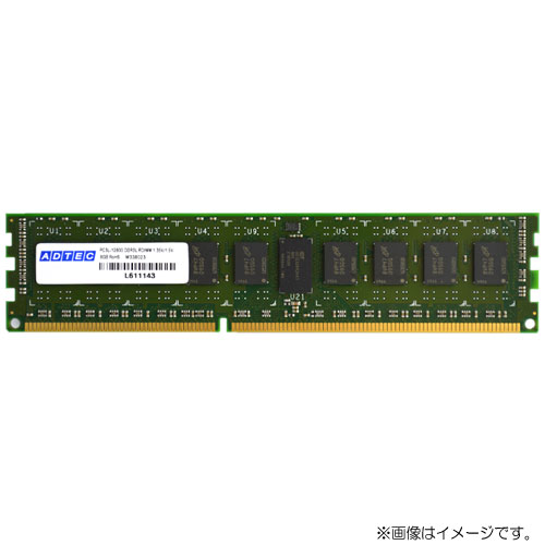 ADS12800D-LR8GD [8GB DDR3L-1600 (PC3L-12800) ECC Registered DIMM 2Rank 240pin]