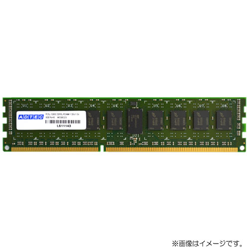 ADS12800D-LR8GD_画像0