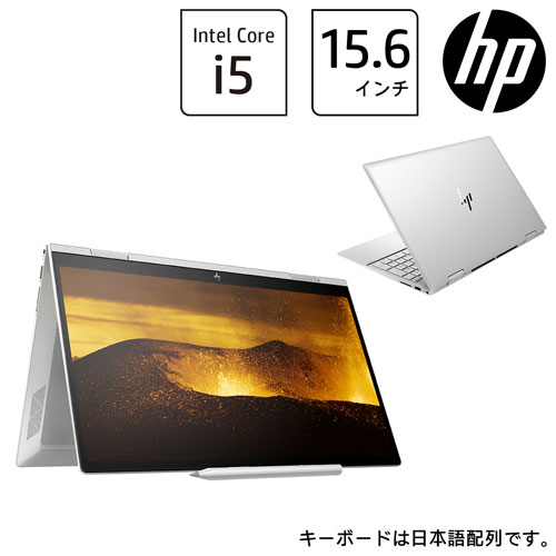 HP 54H74PA-AAAA [HP ENVY x360 15-ed1000 G1(Core i5 8GB SSD512GB 15.6FHD Win11Home ナチュラルシルバー)]