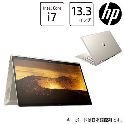 【HP】訳あり 高性能i7 新品SSD512GB 16GB  ホワイトノートPC