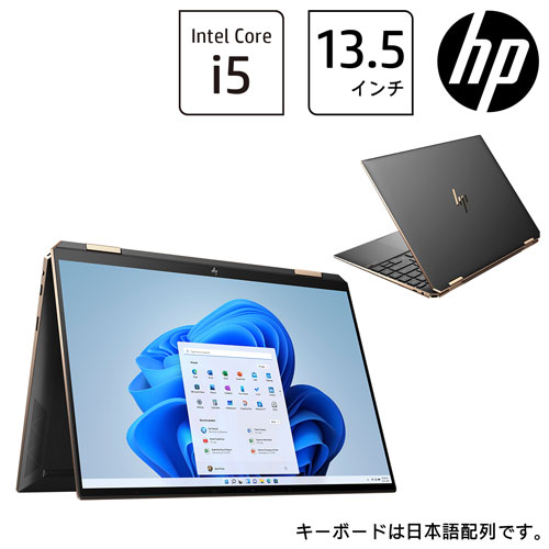 54K09PA-AAAA [HP Spectre x360 14-ea(i5 8GB SSD512GB 13.5WUXGA+ Win11H PF付 Optane アッシュブラック)]