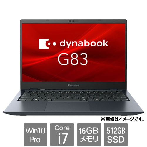 Dynabook A6G9HUEAH515 [dynabook G83/HU(Core i7 16GB SSD512GB 13.3FHD Win10Pro64)]