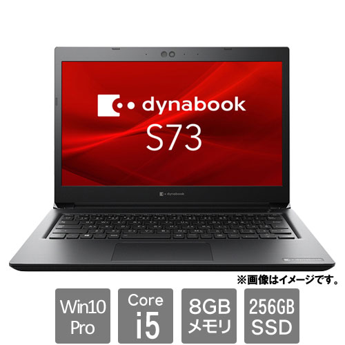 e-TREND|NEC VersaPro PC-VK540CXF6CNB [VC (Ryzen 5 8GB SSD256GB e-TREND|NEC VersaPro PC-VK540CXF6CNB [VC (Ryzen 5 8GB SSD256GB