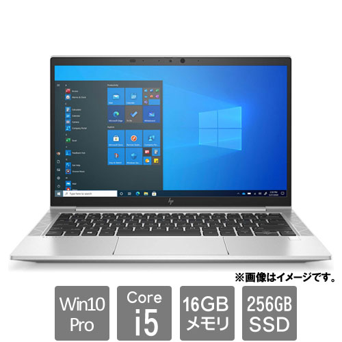 新品SSD256GB HP 830 G7 Core i7 10510U 8GB