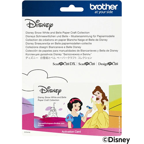 ブラザー CADSNP06 [白雪姫とベル ペーパークラフトコレクション]