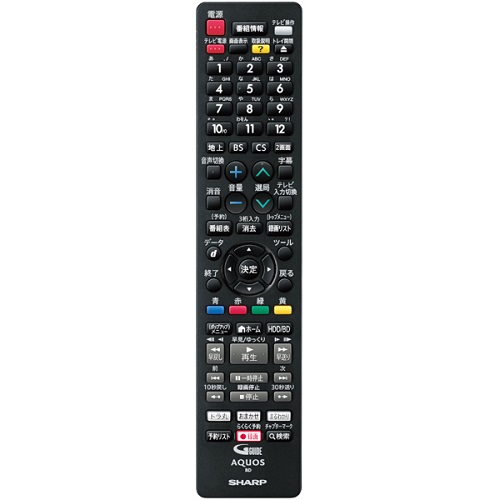 e-TREND|シャープ AQUOS レコーダー 2B-C10EW1 [BDレコーダー ダブル