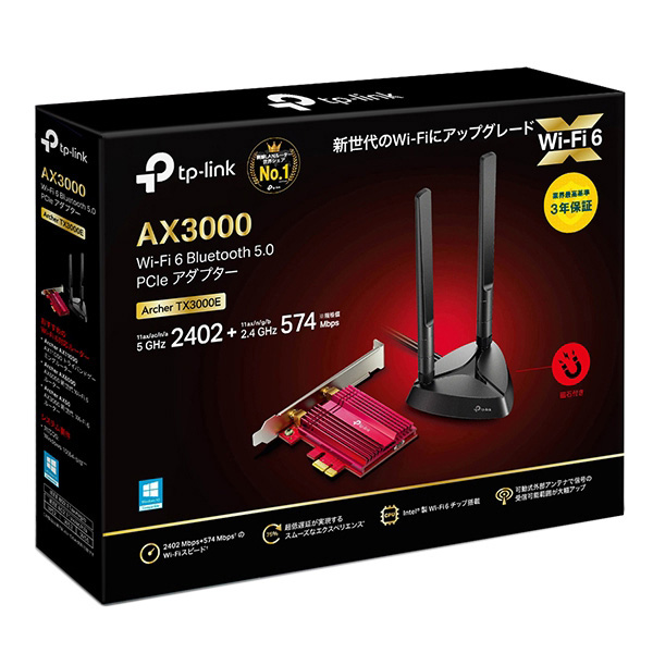 e-TREND｜TP-LINK Archer TX3000E(UN) [AX3000 Wi-Fi 6 Bluetooth 5.0 ...