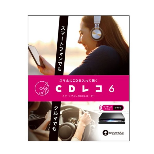 CD-6WK_画像3