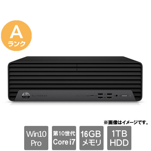 HP ★中古パソコン・Aランク★2K0Z6PA#ABJ [Elitedesk 800 G6 SFF(i7-10700 16GB HDD1TB Win10Pro64)]