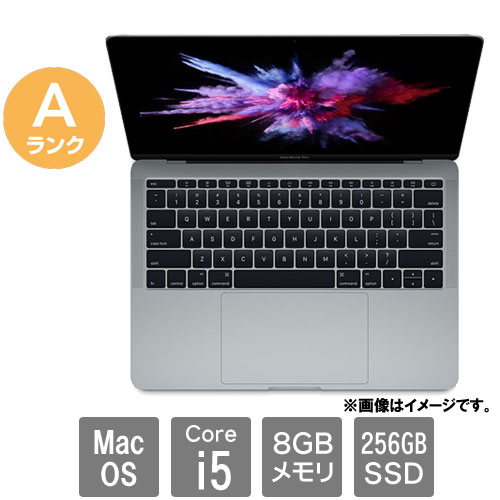 e-TREND｜Apple ☆中古パソコン・Aランク☆C02V92TZHV2H [MacBook Pro 