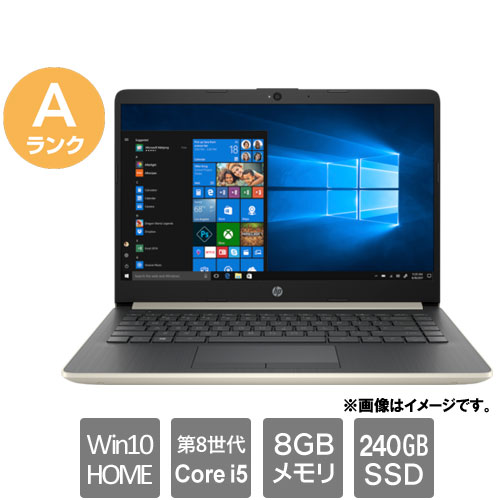 HP ★中古パソコン・Aランク★4PC58PA#AR6 [14s-cf0045tx(i5-8250U 8GB SSD240GB 14 Win10Home64 ゴールド)]